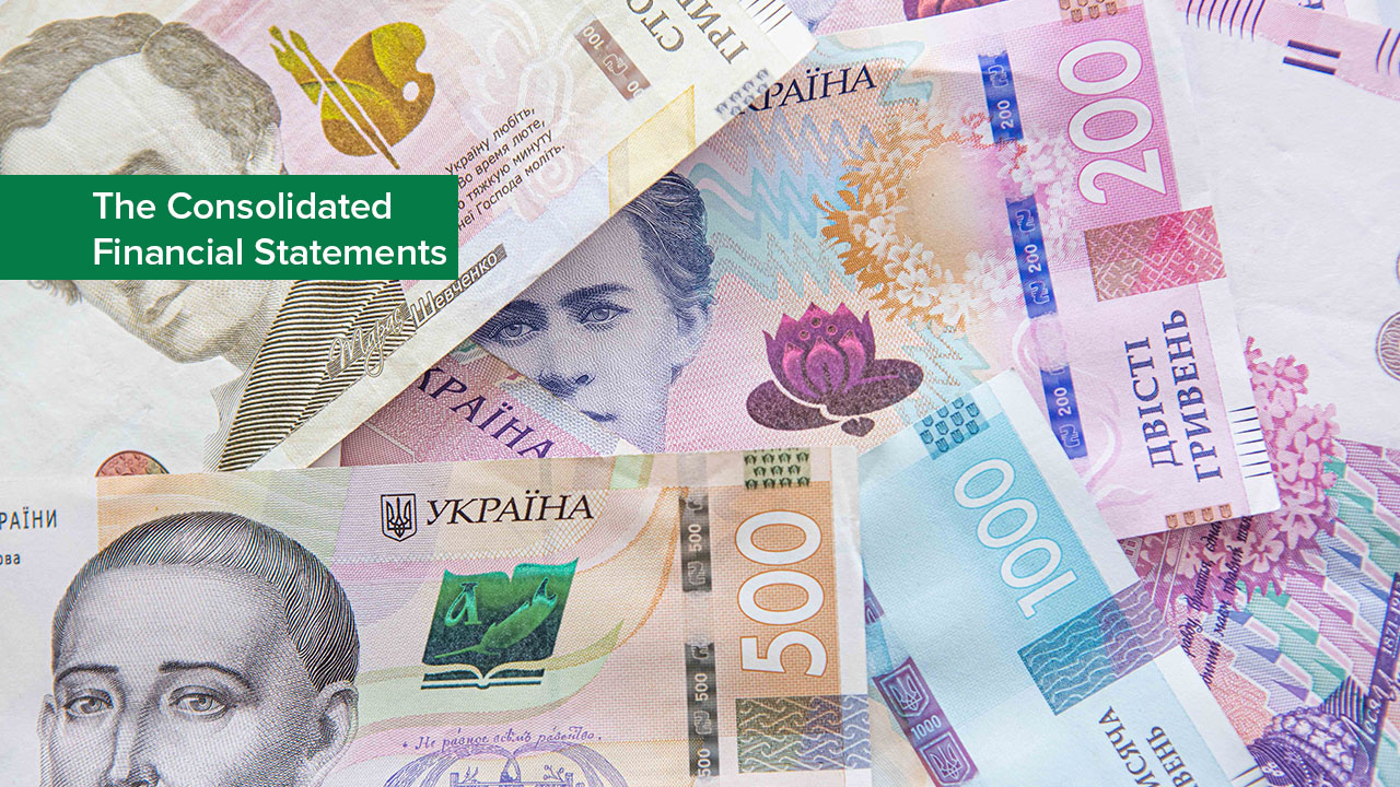NBU’s Assets Grow by 17% in H1 2023